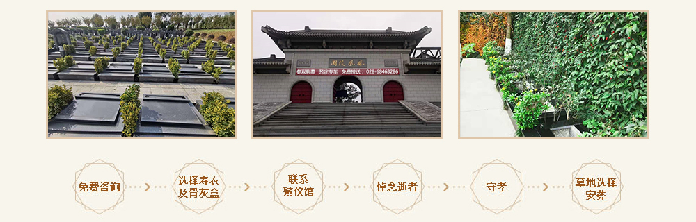 1789548885989152.jpg 关于我们.jpg